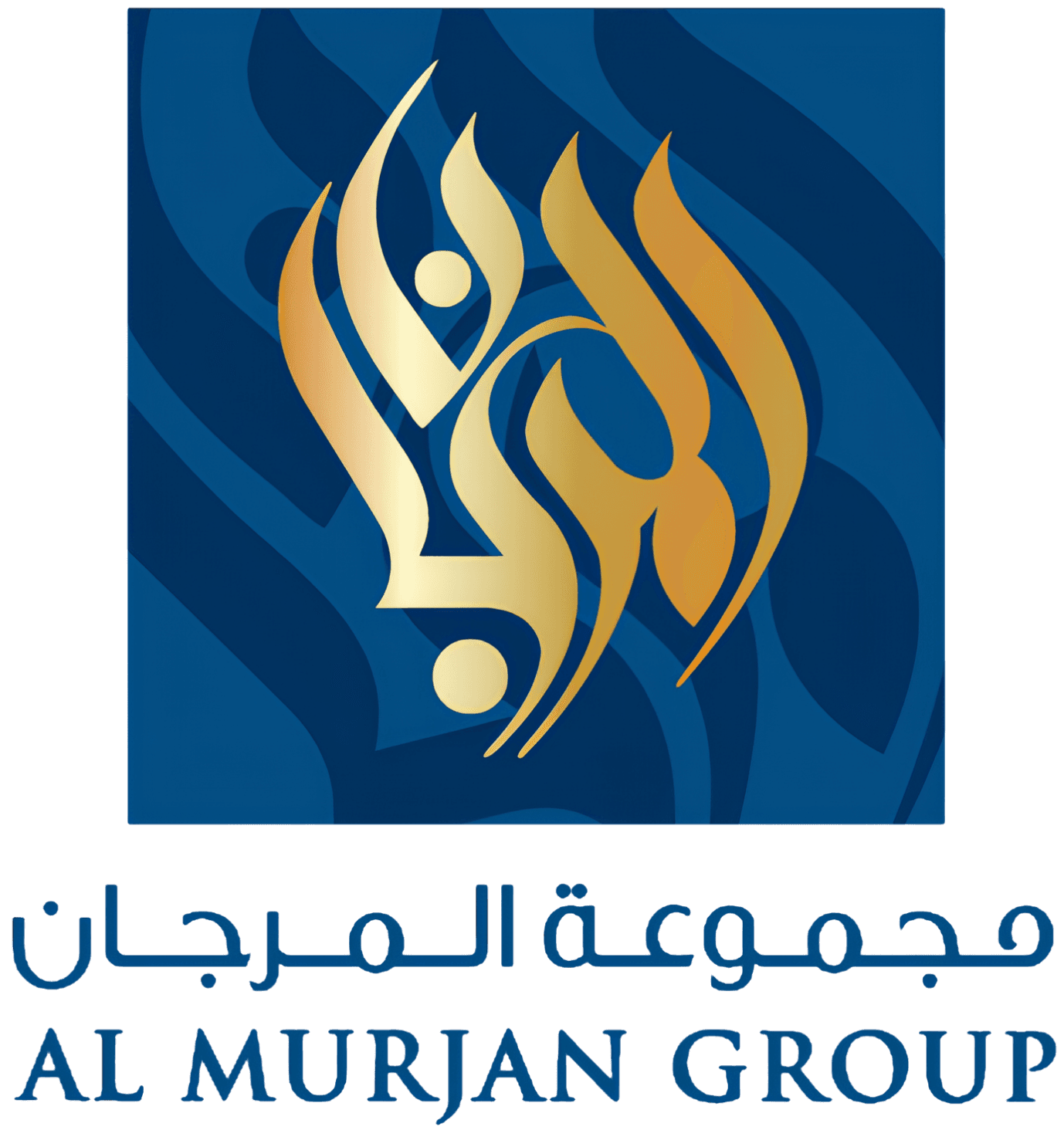 مجموعة المرجان