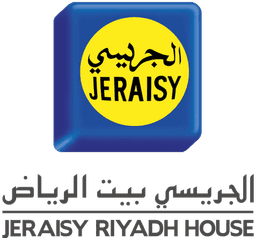 جريسي