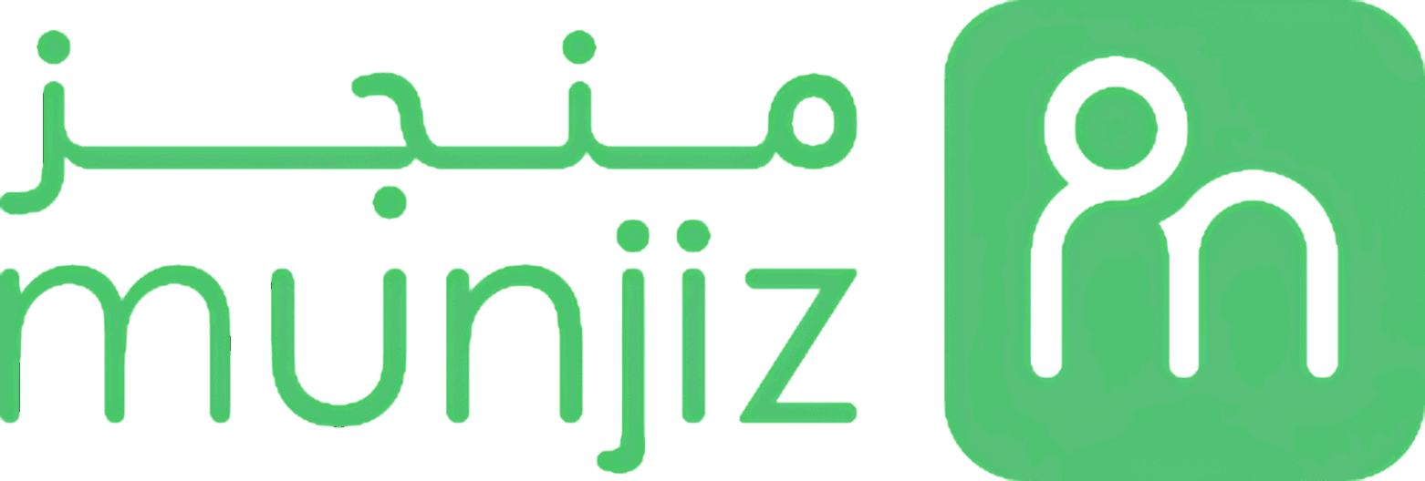 منجز