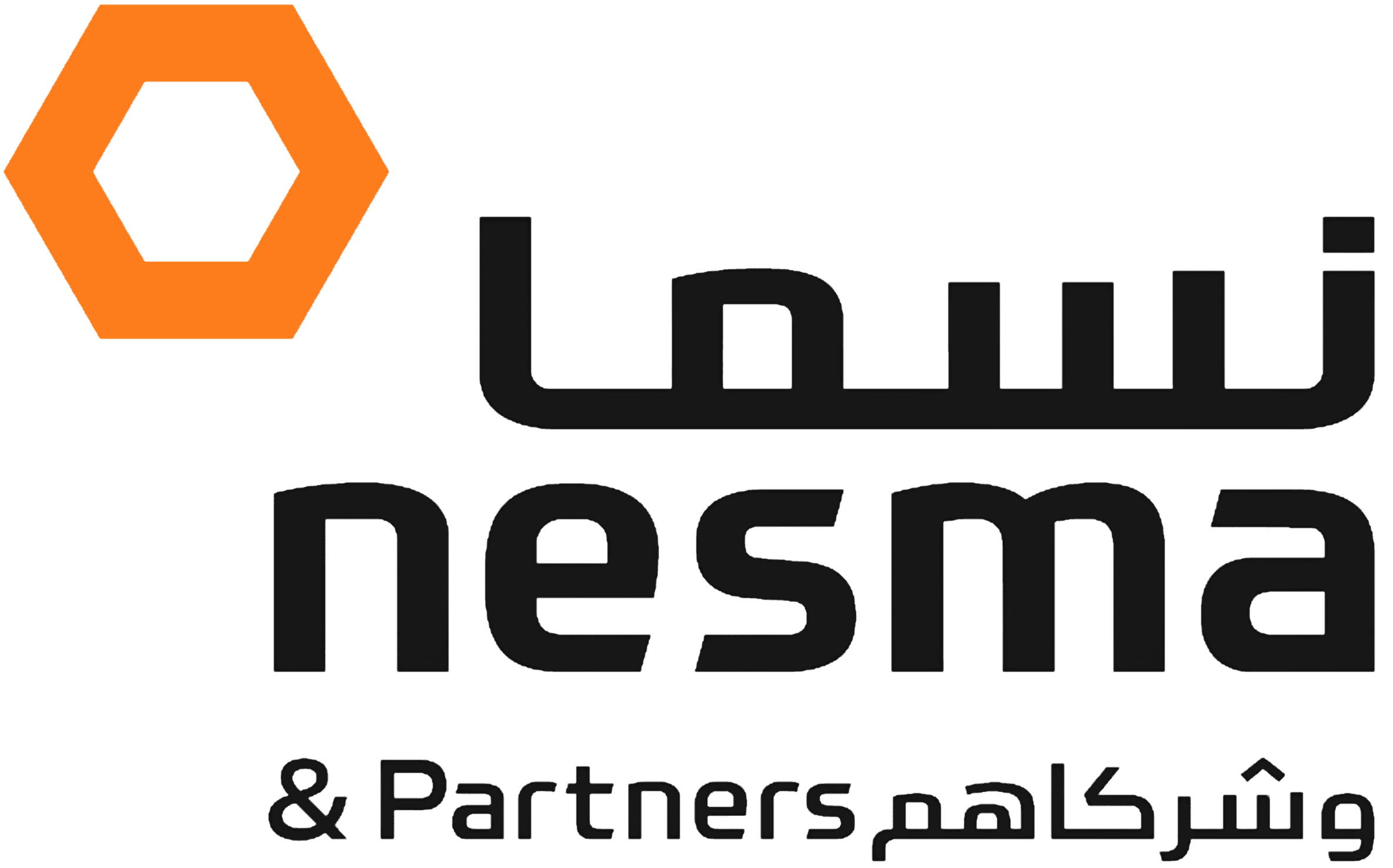نسما